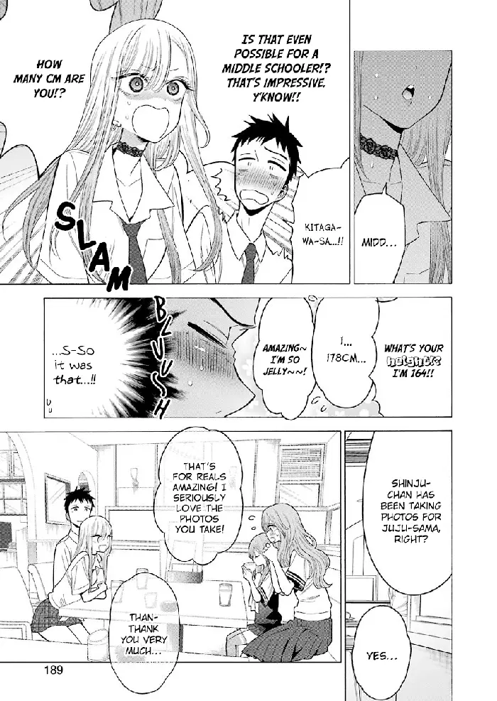 My Dress-Up Darling Chapter 20 image 14_optimized
